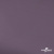 Ткань подкладочная Таффета, 17-1605, 53 г/м2, антистатик, шир. 150 см, цвет туман - купить в Грозном. Цена 62.37 руб.