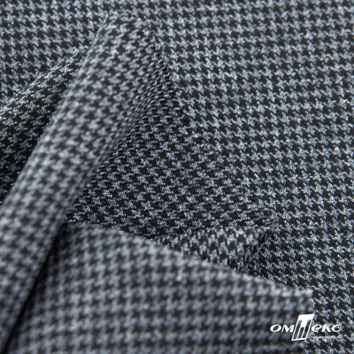 Ткань костюмная Пье-де-пуль 24013, 210 гр/м2, шир.150см, цвет чёрн/св.серый - купить в Грозном. Цена 334.18 руб.
