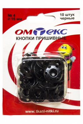 Кнопки металлические пришивные №4, диам. 16 мм, цвет чёрный - купить в Грозном. Цена: 26.45 руб.