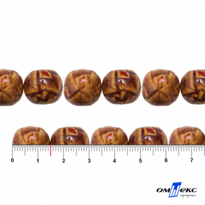 0133-Бусины деревянные "ОмТекс", 15 мм, упак.50+/-3шт - купить в Грозном. Цена: 77 руб.