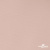 Ткань подкладочная Таффета, 12-1206, 53 г/м2, антистатик, шир.150 см, розовая пудра - купить в Грозном. Цена 57.16 руб.