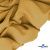 Ткань костюмная "Матте" 80% P, 16% R, 4% S, 170 г/м2, шир.150 см, цв- песочный #54 - купить в Грозном. Цена 372.90 руб.