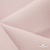 Ткань костюмная "Микела", 96%P 4%S, 255 г/м2 ш.150 см, цв-розовый #40 - купить в Грозном. Цена 393.34 руб.