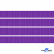 Репсовая лента 015, шир. 6 мм/уп. 50+/-1 м, цвет фиолет - купить в Грозном. Цена: 87.54 руб.