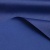 Поли понж (Дюспо) 19-3940, PU/WR, 65 гр/м2, шир.150см, цвет т.синий - купить в Грозном. Цена 82.93 руб.