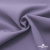 Ткань костюмная "Белла" 80% P, 16% R, 4% S, 230 г/м2, шир.150 см, цв-сирень #26 - купить в Грозном. Цена 431.93 руб.