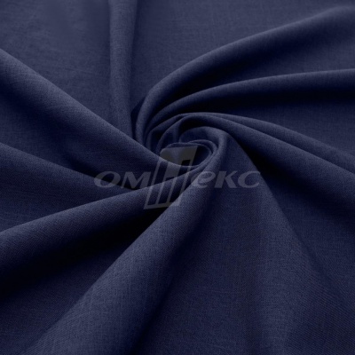 Ткань костюмная габардин Меланж,  цвет темный деним/6215В, 172 г/м2, шир. 150 - купить в Грозном. Цена 287.10 руб.