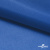 Ткань подкладочная Таффета 18-4039, антист., 53 гр/м2, шир.150см, цвет голубой - купить в Грозном. Цена 62.37 руб.