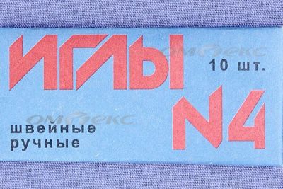 Иглы для шитья ручные №4(Россия) с7-275 - купить в Грозном. Цена: 66.32 руб.