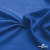 Ткань подкладочная Таффета 18-4039, антист., 53 гр/м2, шир.150см, цвет голубой - купить в Грозном. Цена 62.37 руб.
