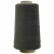 Швейные нитки (армированные) 28S/2, нам. 2 500 м, цвет 102 - купить в Грозном. Цена: 148.95 руб.