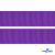 Репсовая лента 015, шир. 25 мм/уп. 50+/-1 м, цвет фиолет - купить в Грозном. Цена: 298.75 руб.