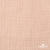 Ткань Муслин, 100% хлопок, 125 гр/м2, шир. 140 см #201 цв.(37)-нежно розовый - купить в Грозном. Цена 464.97 руб.