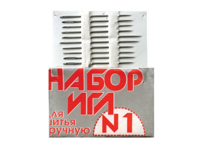 Набор игл для шитья №1(Россия) с26-275 - купить в Грозном. Цена: 65.35 руб.