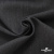 Ткань костюмная "Эльза" 80% P, 16% R, 4% S, 160 г/м2, шир.150 см, цв-т.серый #19 - купить в Грозном. Цена 316.97 руб.