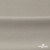 Креп стрейч Габри, 96% полиэстер 4% спандекс, 150 г/м2, шир. 150 см, цв.серый #18 - купить в Грозном. Цена 392.94 руб.