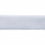 Лента бархатная нейлон, шир.12 мм, (упак. 45,7м), цв.01-белый - купить в Грозном. Цена: 457.61 руб.