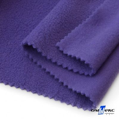 Флис DTY 18-3737, 240 г/м2, шир. 150 см, цвет фиолетовый - купить в Грозном. Цена 640.46 руб.