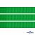 Репсовая лента 019, шир. 12 мм/уп. 50+/-1 м, цвет зелёный - купить в Грозном. Цена: 164.91 руб.