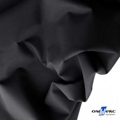 Текстильный материал " Ditto", мембрана покрытие 3000/3000, 130 г/м2, цв.- черный - купить в Грозном. Цена 328.53 руб.