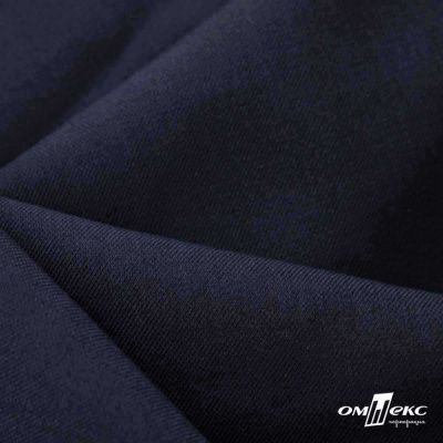 Ткань костюмная Зара, 92%P 8%S, Dark blue/Т.синий, 200 г/м2, шир.150 см - купить в Грозном. Цена 325.28 руб.