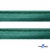 Кант атласный 140, шир. 12 мм (в упак. 65,8 м), цвет т.зелёный - купить в Грозном. Цена: 237.16 руб.