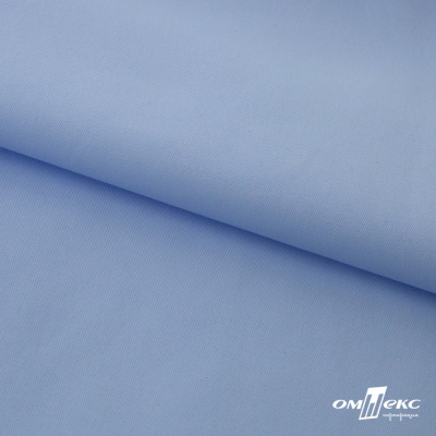 Ткань сорочечная Альто, 115 г/м2, 58% пэ,42% хл, шир.150 см, цв. голубой (15-4020)  (арт.101) - купить в Грозном. Цена 306.69 руб.
