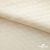 Ткань подкладочная Жаккард PV2416932, 93г/м2, 145 см, цв. молочный - купить в Грозном. Цена 241.46 руб.