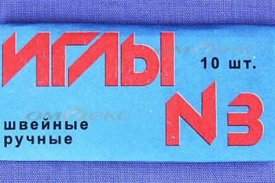 Иглы для шитья ручные №3(Россия) с6-275 - купить в Грозном. Цена: 60.51 руб.
