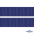 Репсовая лента 009, шир. 25 мм/уп. 50+/-1 м, цвет синий - купить в Грозном. Цена: 292.66 руб.