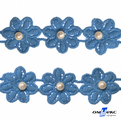 Тесьма вязанная "Цветок с бусиной" 187, шир. 29 мм/уп. 13,7+/-1 м, цвет голубой - купить в Грозном. Цена: 1 084.20 руб.
