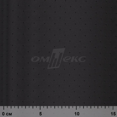 Ткань подкладочная Добби 230Т YP12695 Black/черный 100% полиэстер,68 г/м2, шир150 см - купить в Грозном. Цена 116.74 руб.