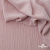 Ткань "Марлен", 14-1508, 170 г/м2 ш.150 см, цв-нюд-розовый - купить в Грозном. Цена 240.66 руб.