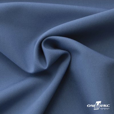 Ткань костюмная "Турин" 80% P, 16% R, 4% S, 230 г/м2, шир.150 см, цв-серо-голубой #19 - купить в Грозном. Цена 428.38 руб.