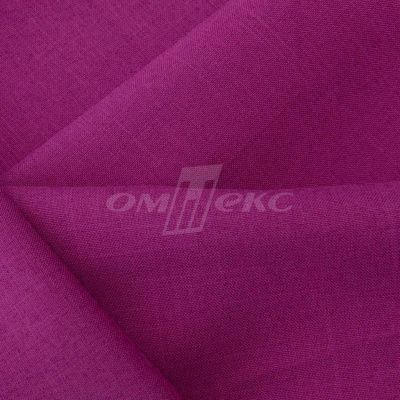 Ткань костюмная габардин "Меланж" 6157В, 172 гр/м2, шир.150см, цвет фуксия - купить в Грозном. Цена 284.20 руб.