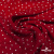 Ткань плательная "Вискоза принт"  100% вискоза, 95 г/м2, шир.145 см Цвет 2/red - купить в Грозном. Цена 297 руб.