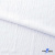 Ткань костюмная "Марлен", 97%P, 3%S, 170 г/м2 ш.150 см, цв-белый - купить в Грозном. Цена 217.67 руб.