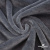 Мех искусственный 902103-26, 560 гр/м2, шир.150см, цвет серый - купить в Грозном. Цена 781.15 руб.