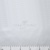 Ткань подкладочная Добби 230Т P1215791 1#BLANCO/белый 100% полиэстер,68 г/м2, шир150 см - купить в Грозном. Цена 123.73 руб.