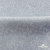 Ткань жаккард королевский, 100% полиэстр 180 г/м 2, шир.150 см, цв-светло серый - купить в Грозном. Цена 293.39 руб.