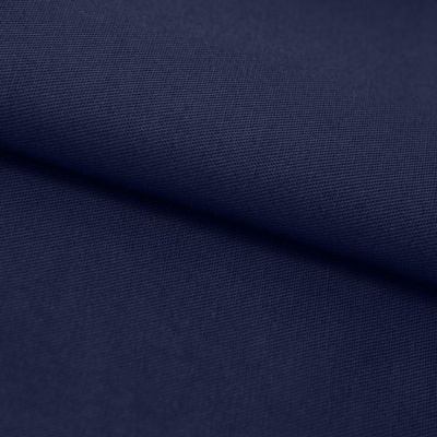 Ткань смесовая для спецодежды "Униформ" 19-3921 50/50, 200 гр/м2, шир.150 см, цвет т.синий - купить в Грозном. Цена 154.94 руб.