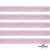 Лента парча 3341, шир. 15 мм/уп. 33+/-0,5 м, цвет розовый-серебро - купить в Грозном. Цена: 82.70 руб.