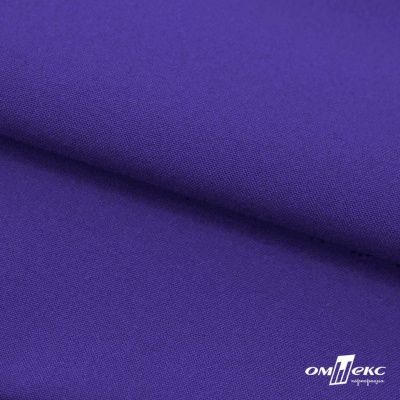 Ткань костюмная габардин "Белый Лебедь" 12184, 183 гр/м2, шир.150см, цвет фиолетовый - купить в Грозном. Цена 202.61 руб.