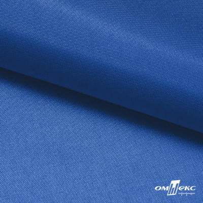 Ткань подкладочная Таффета 18-4039, антист., 54 гр/м2, шир.150см, цвет голубой - купить в Грозном. Цена 65.53 руб.