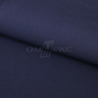 Ткань костюмная 21699 1152/1176, 236 гр/м2, шир.150см, цвет т.синий - купить в Грозном. Цена 580.34 руб.