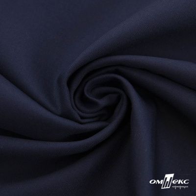 Ткань костюмная "Остин" 80% P, 20% R, 230 (+/-10) г/м2, шир.145 (+/-2) см, цв 1 - Темно синий - купить в Грозном. Цена 380.25 руб.