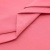 Сорочечная ткань "Ассет", 120 гр/м2, шир.150см, цвет розовый - купить в Грозном. Цена 251.41 руб.