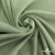 Трикотажное полотно ворсовое 100% полиэфир, шир. 180-185 см,  цвет шалфей - купить в Грозном. Цена 824.46 руб.