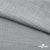 Ткань Хлопок Слаб, 100% хлопок, 134 гр/м2, шир. 143 см, цв. св.серый - купить в Грозном. Цена 411.16 руб.
