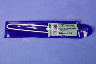 Булавка для вязания SP 2,7мм 13см  - купить в Грозном. Цена: 96.23 руб.